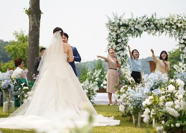 청남대 관람 예약