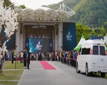 문경 찻사발축제_21