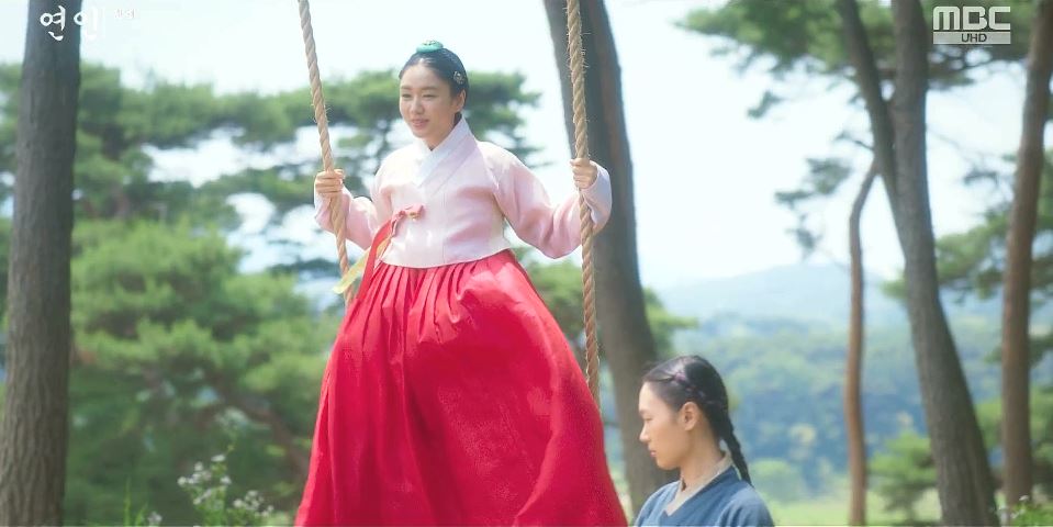 연인_1회