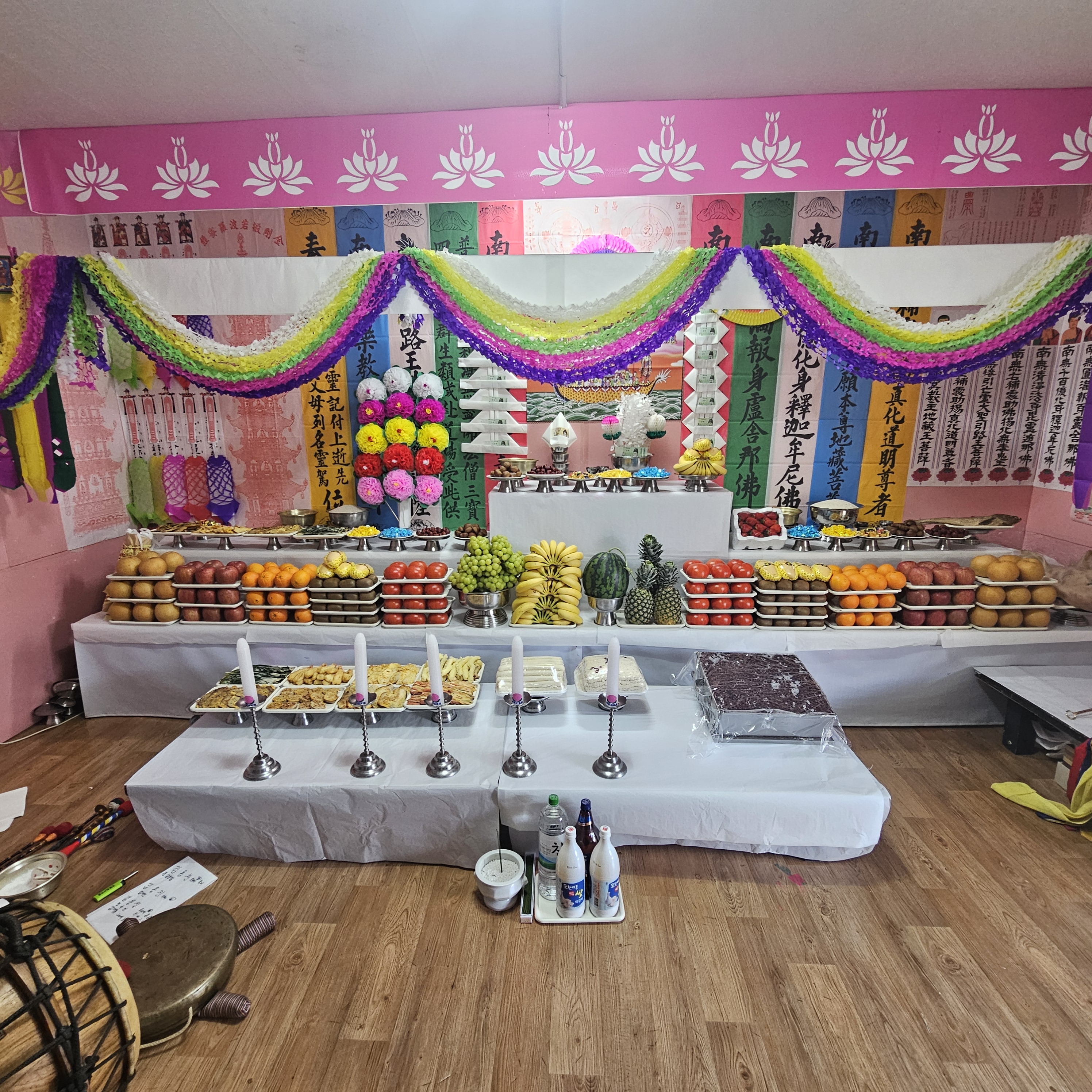 굿 한번 하면 정말 인생이 달라질까?