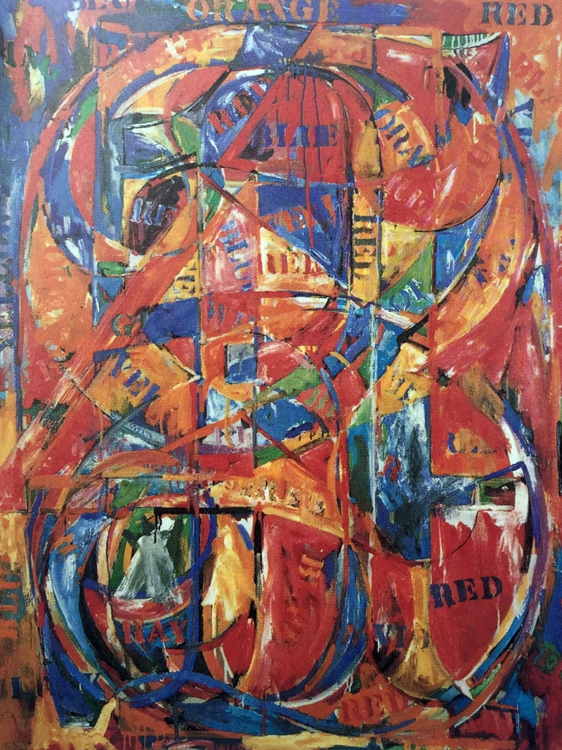 재스퍼존슨의 0에서 9까지