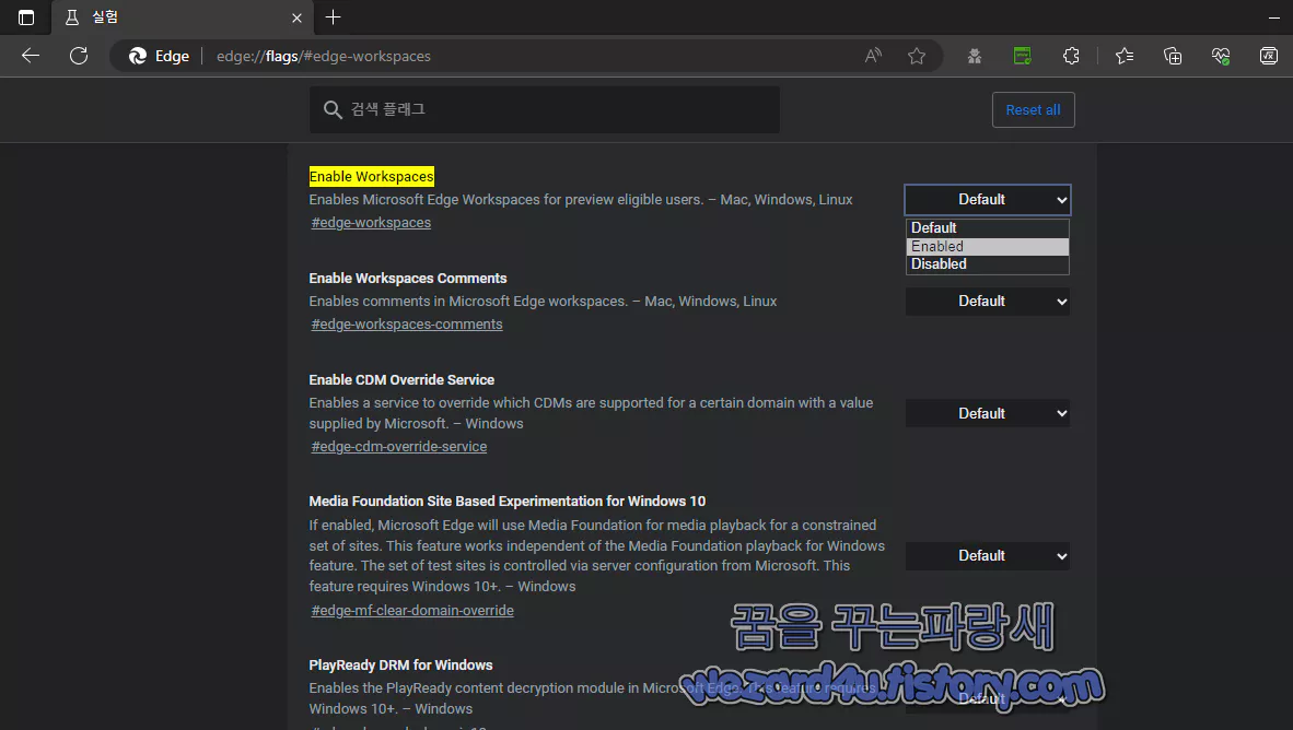 Enable Workspaces