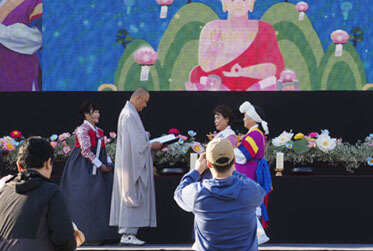 부산연등회 2026