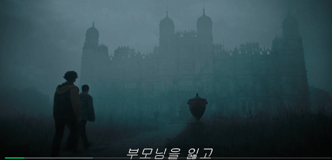 플래시 줄거리 예고편