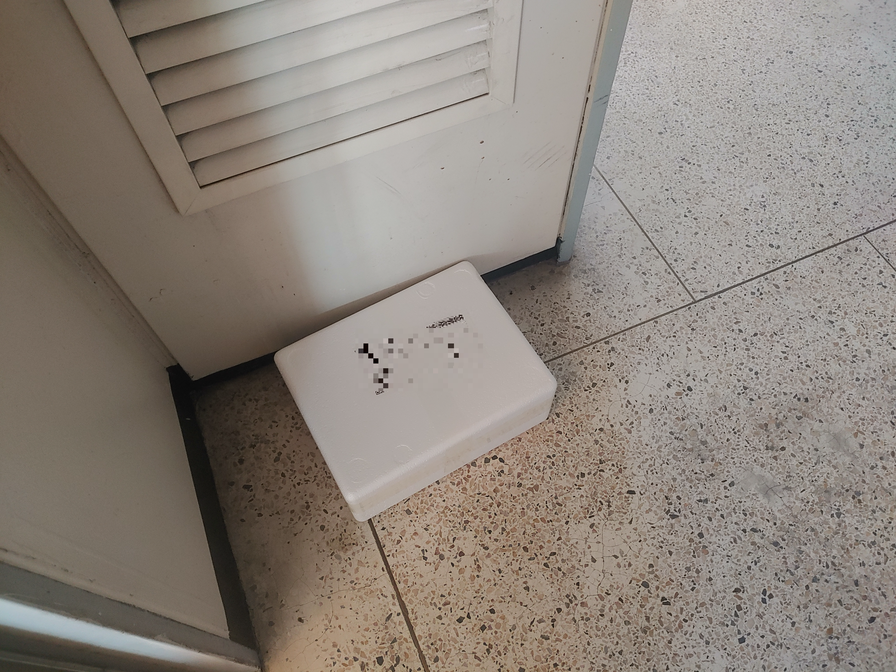 소고기쇼핑몰 반하누 하루 한우사골