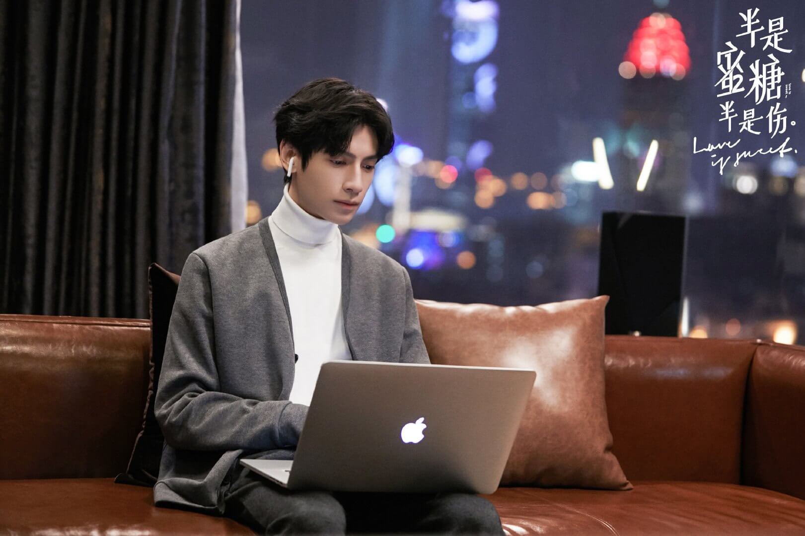 반시밀당반시상 출연진 줄거리 등장인물 결말 ott