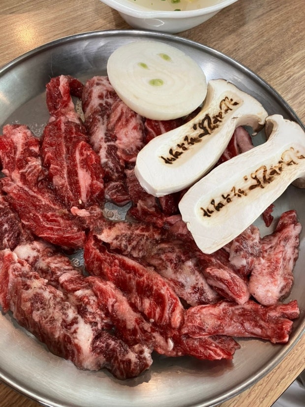 맛집