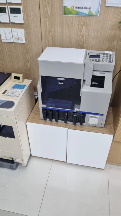 농협 동전교환기 바꾸는 방법 꿀팁 후기 시간 정보 (동탄&#44;능동 기산)