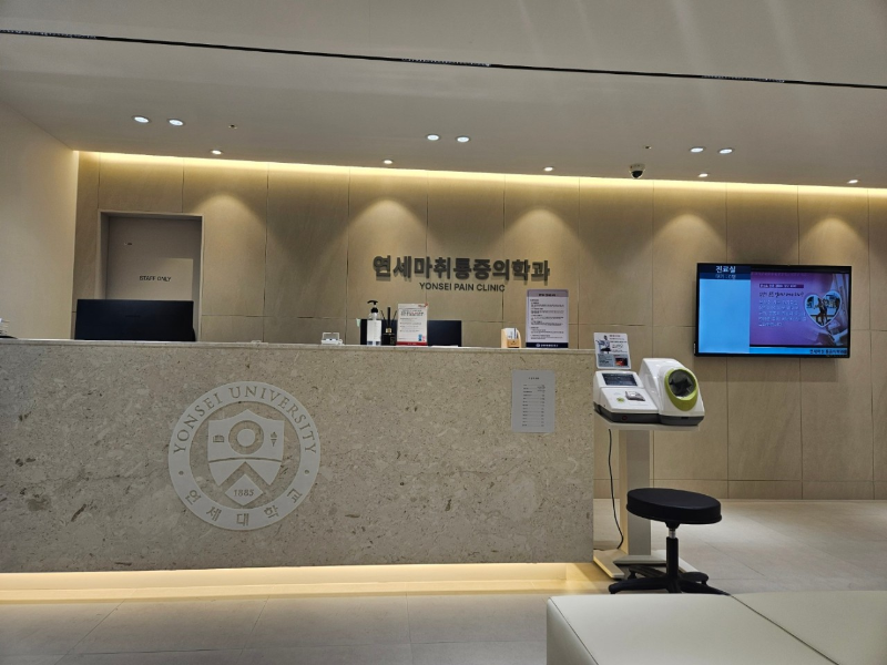 수원 장안구 파장동 정형외과 유명하고 잘하는 곳 추천 TOP 5