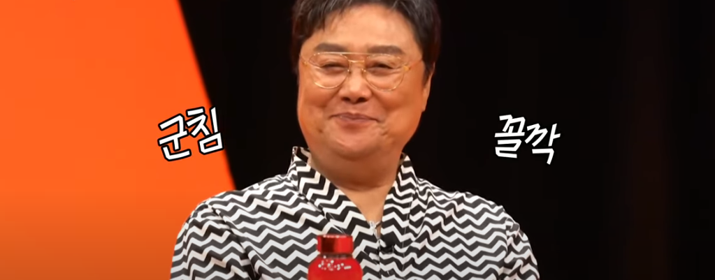 미우새 배성재 육회비빔밥 모둠순대 맛집 소개