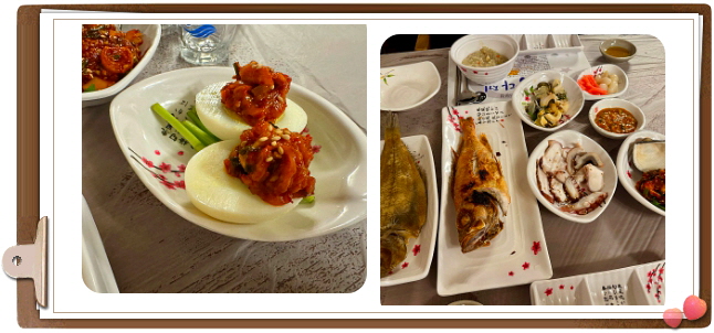 전현무계획2 통영 다찌 모둠해산물 잡어맑은탕 후기