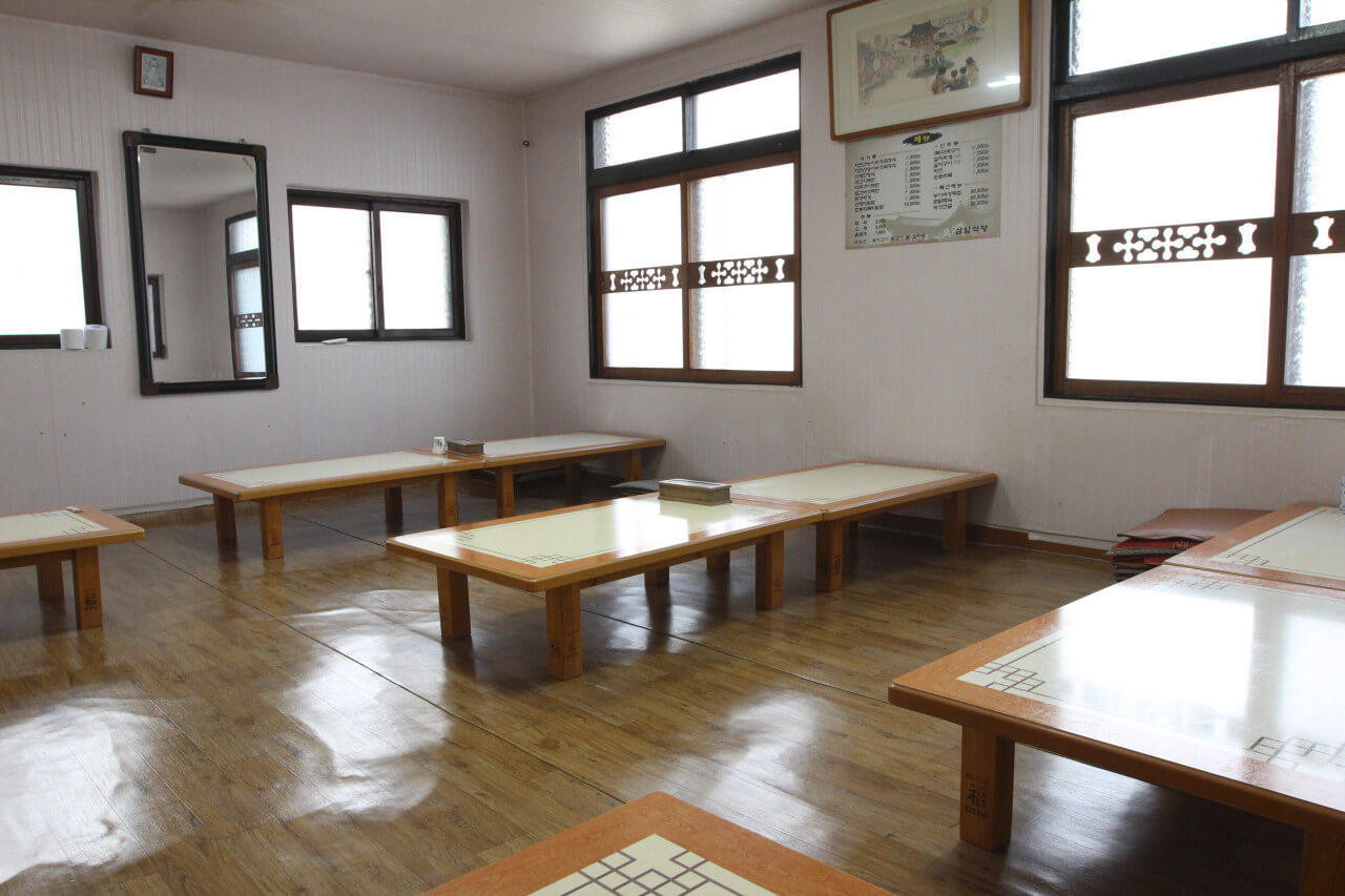 6시 내고향 경남 합천 가야면 산채 밥상 맛집 삼일식당