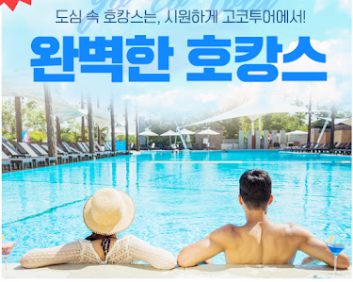 어버이날 선물