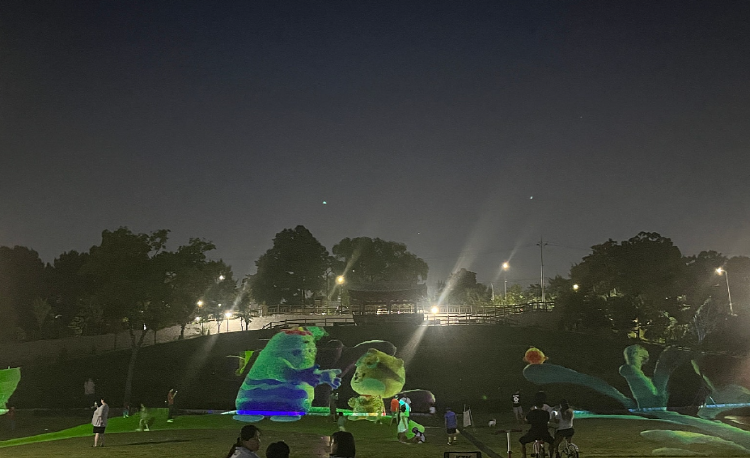 내리문화공원