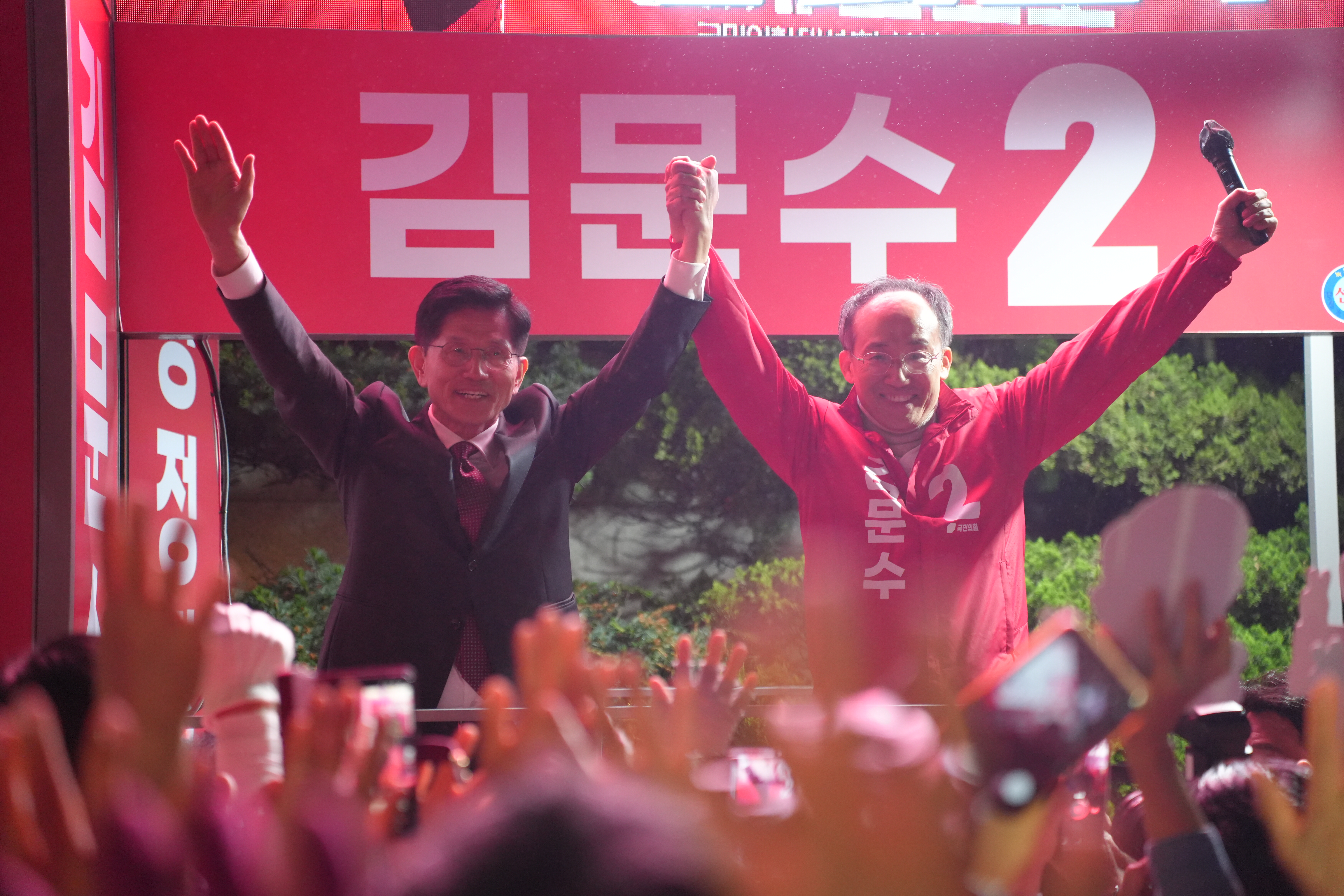 추경호 대구시장 후보&amp;#44; 김문수 전 장관 명예선대위원장 위촉