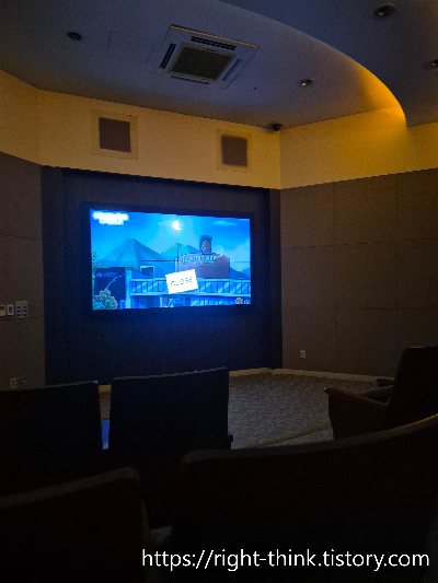 옹기박물관 2층 영상 시작!