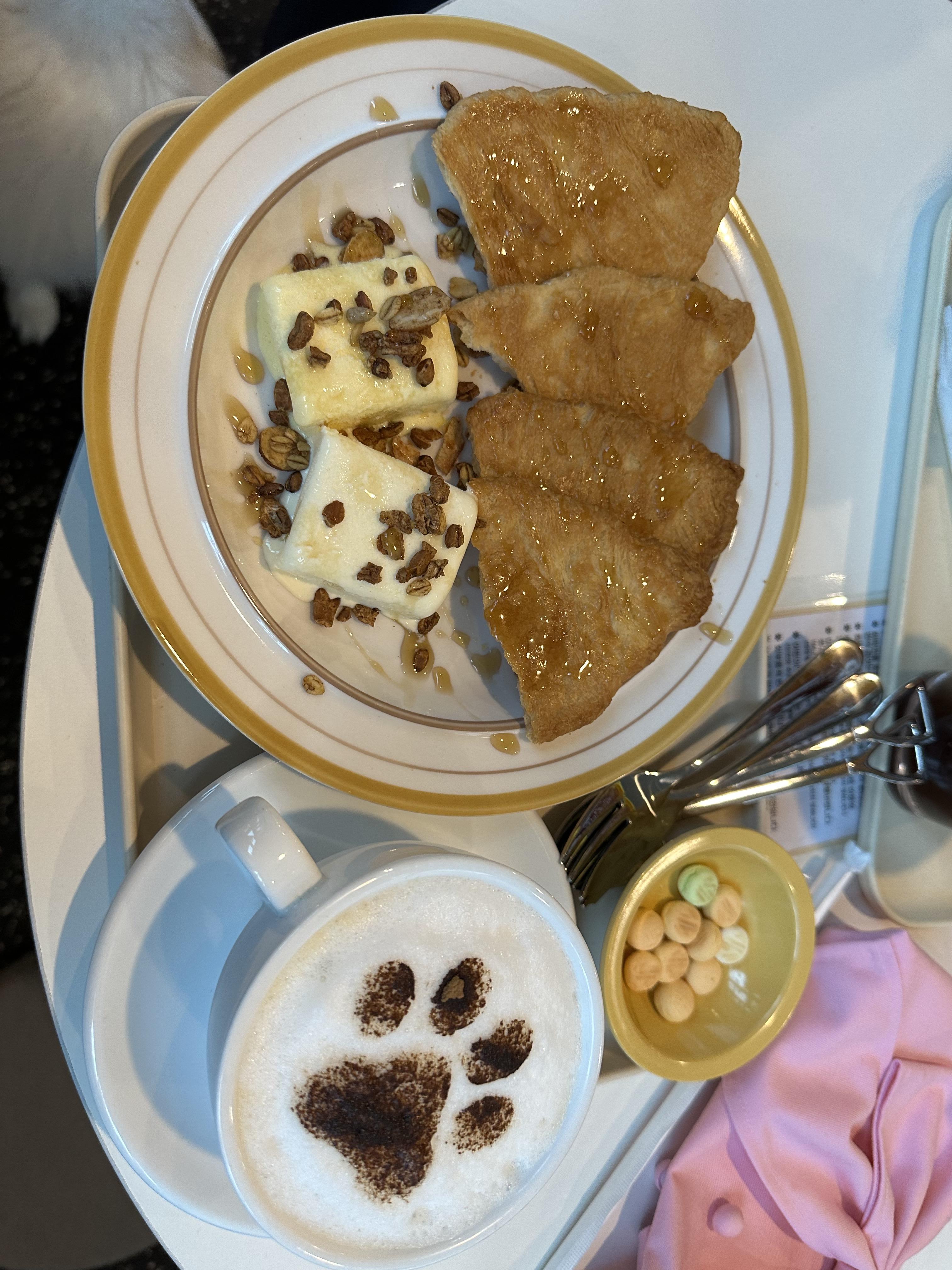 크룽지, 멍푸치노