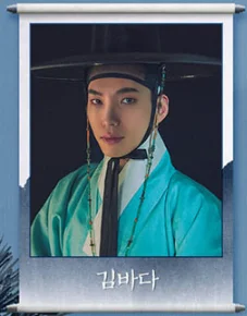 뮤지컬 등등곡 예매 방법 티켓팅