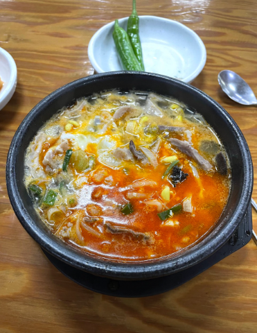 엄청난해장국