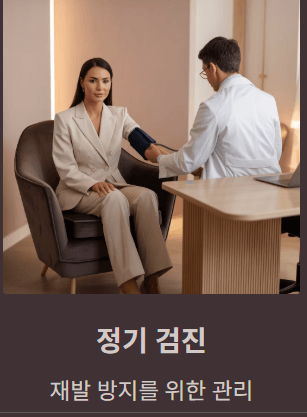 두 번의 건강 위기 체험기: 간암∙당뇨 시리즈 예고