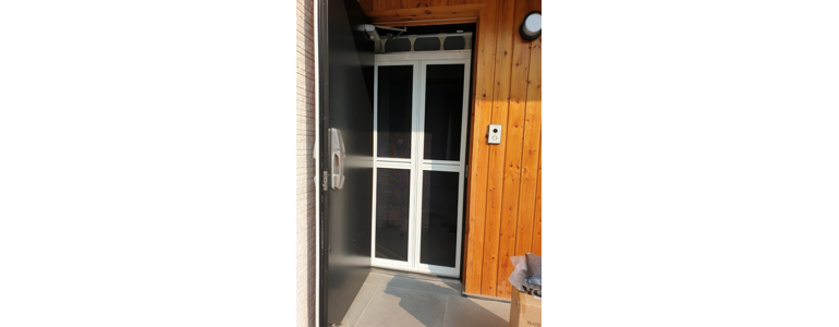 대전 중구 방충망