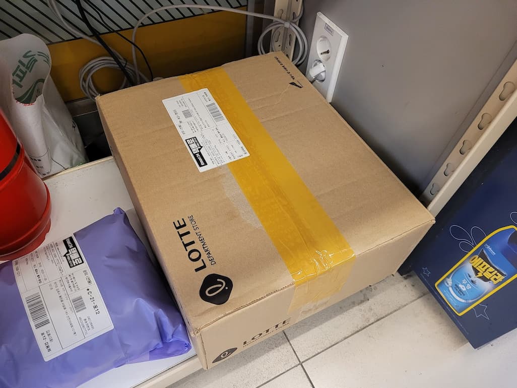 편의점 택배 접수된 박스 실제 모습 무게 비교 전 포장 상태