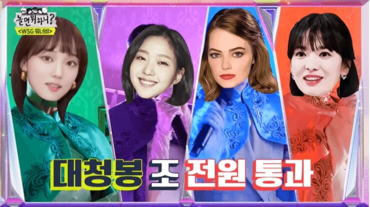 네명의여성의모습