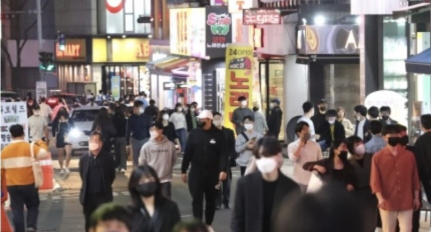 근로장려금