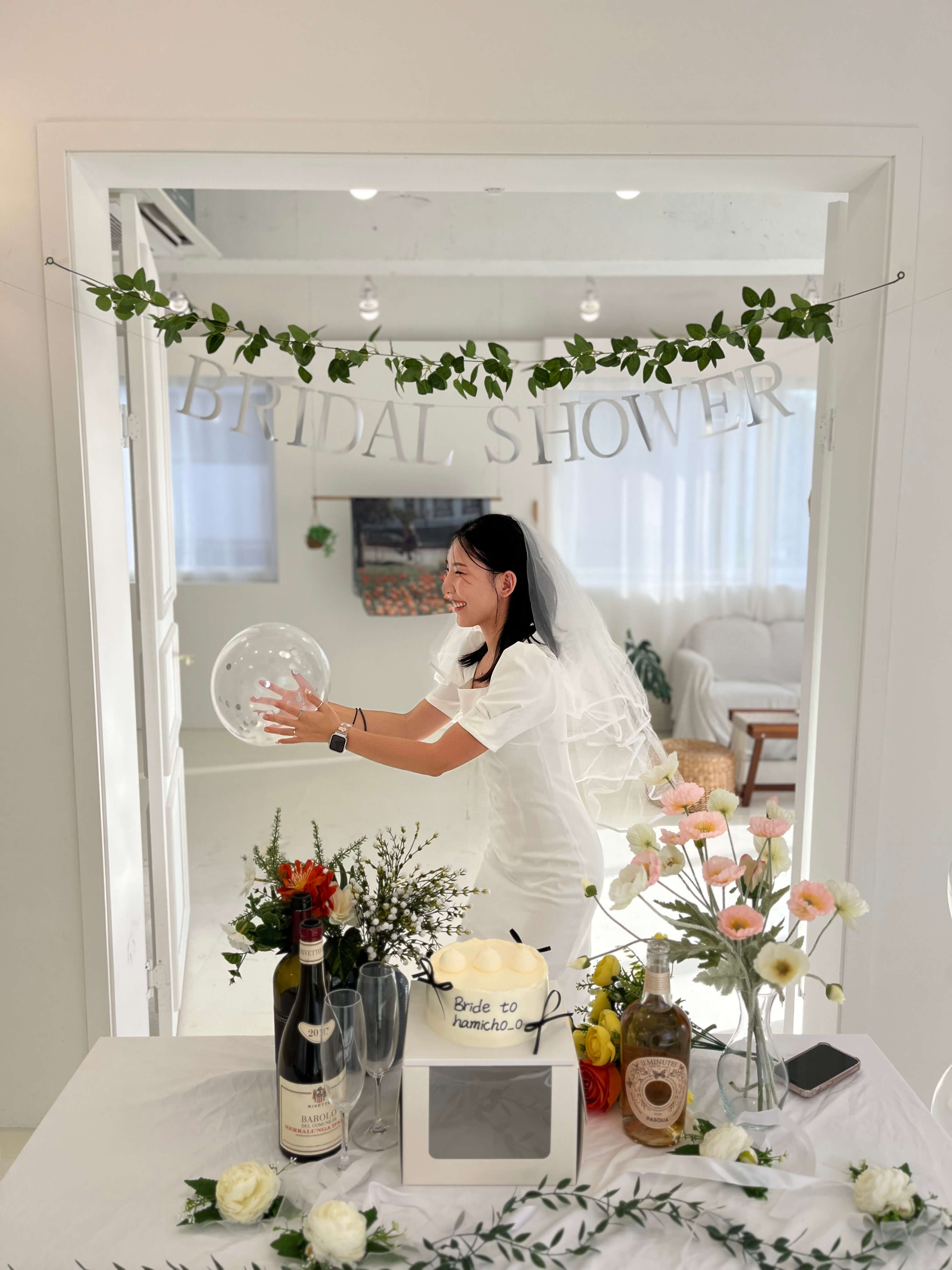 문릿 스튜디오 A Room