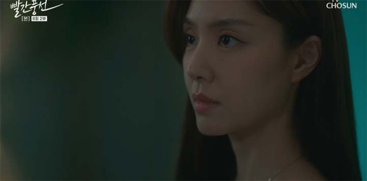 빨간풍선 8회