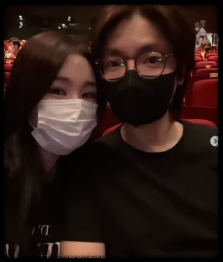 미자 김태현 아파트 새집