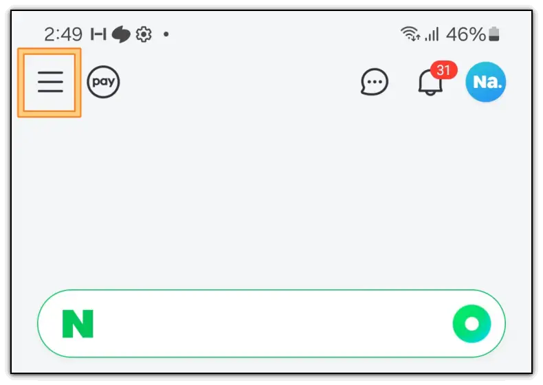 네이버카페-탈퇴방법-모바일