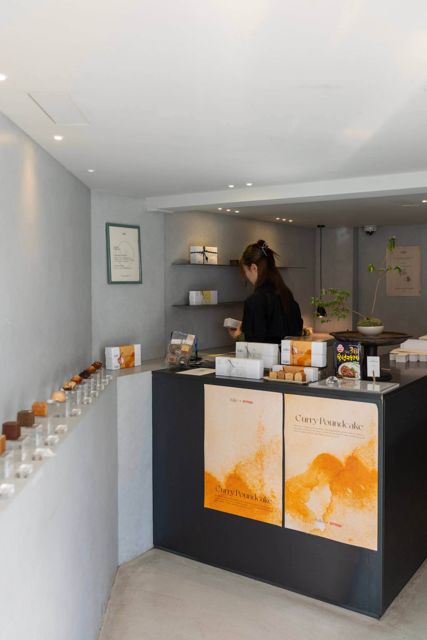 부산 디저트 선물 모루비 파운드