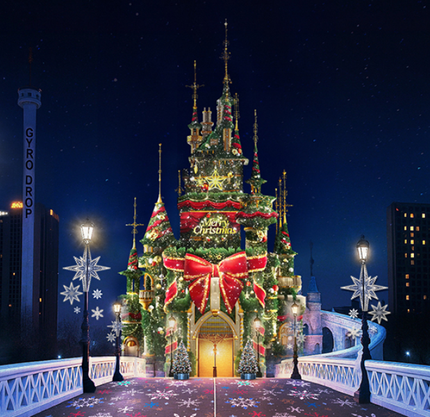 롯데월드 스노우 로드