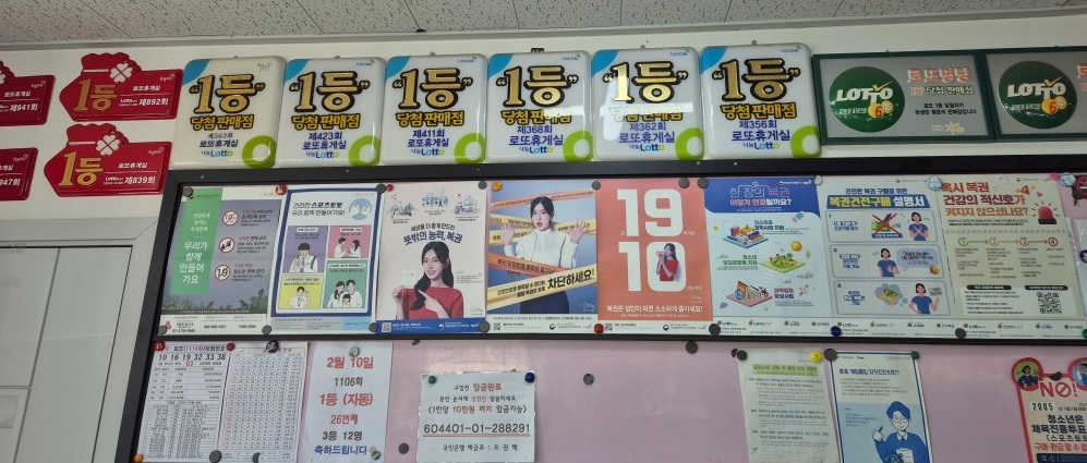 내부모습