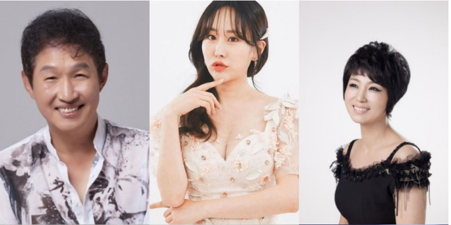 부산고등어 축제 초대가수