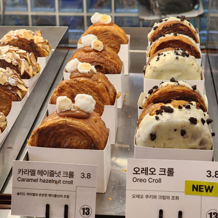 오레오크롤