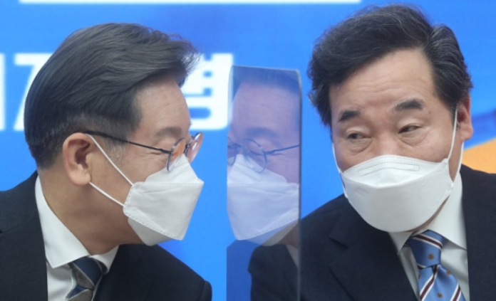 이재명 이낙연