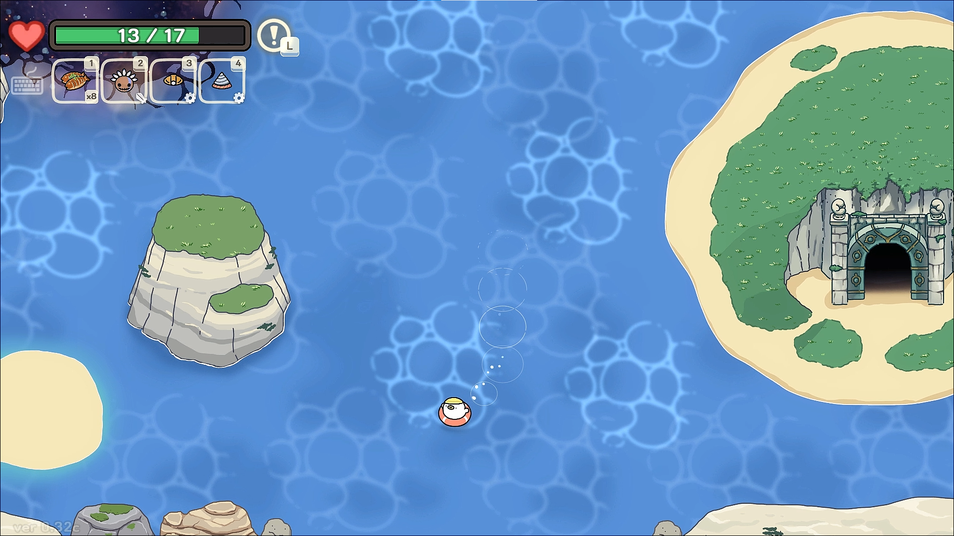 오구와 비밀의숲 공략