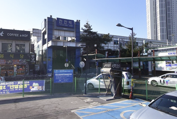 천안역 역사 전경