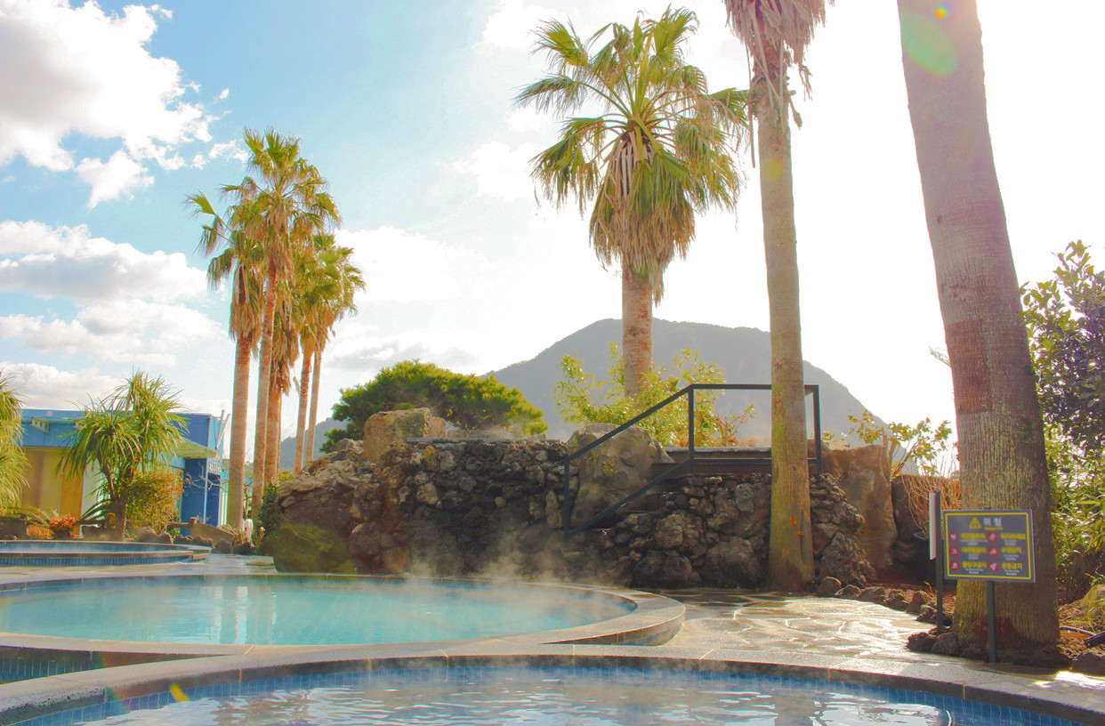 산방산-탄산-온천