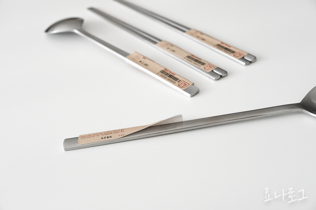 무인양품 무인양품젓가락 무인양품숟가락 무인양품주방용품 무인양품추천 무인양품추천템 내돈내산 무지 MUJI 무지주방용품 무지추천템 미니멀리스트 커트러리추천 無印良品