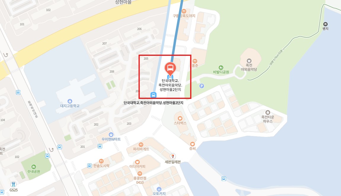 용인 단국대 인천공항 리무진 버스 시간표 요금 예약 방법 5400번