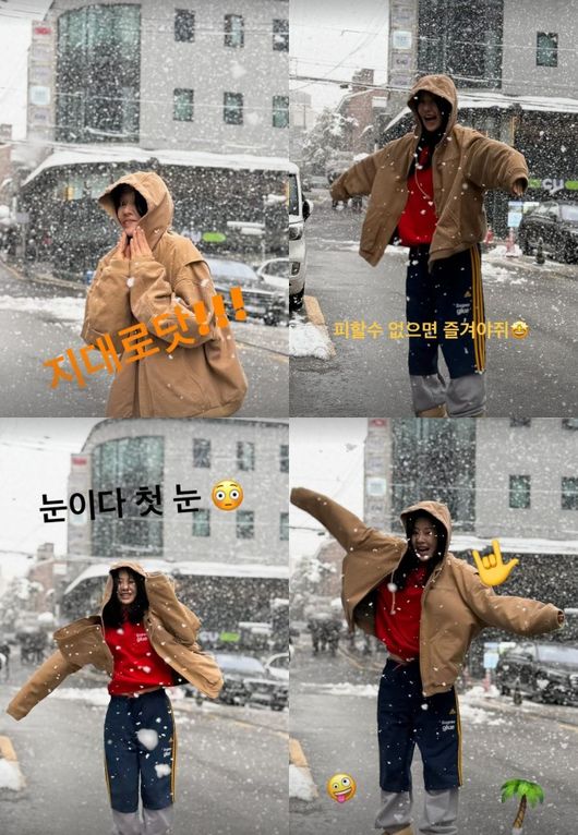 고현정 인스타그램