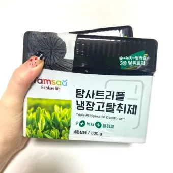 냉장고 탈취 베이킹소다와 활성탄 활용 김치국물 냄새 없애기_16