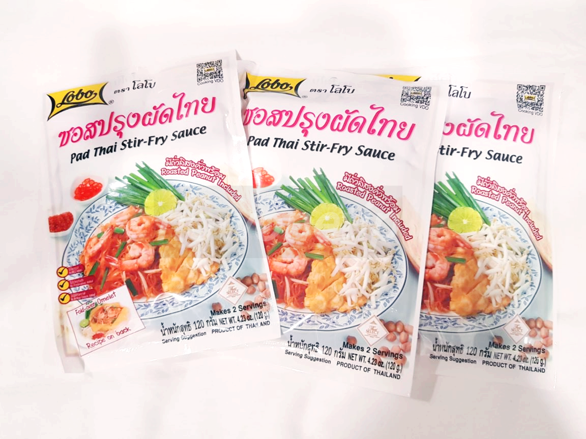 태국-방콕-치앙마이-파타야-쇼핑-리스트