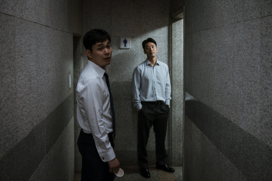 야당 영화 리뷰