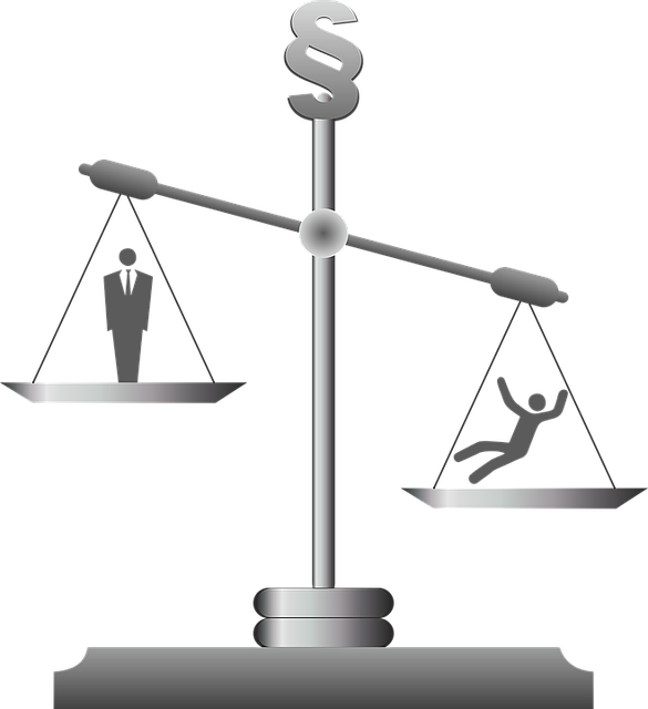 피의사실 공표죄 관련 이미지