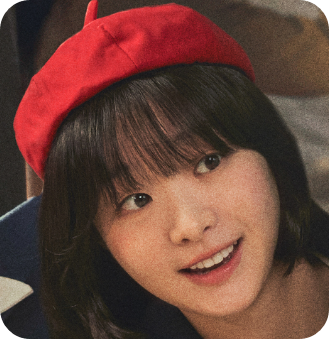 백번의 추억 고영례_김다미관련사진