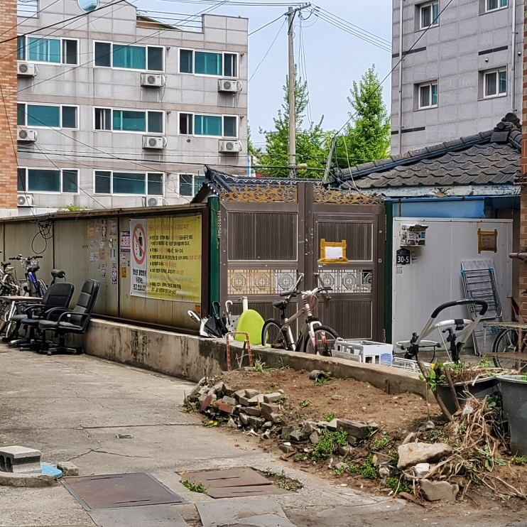 빈집